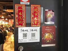 -鲜入围煮花胶鸡海鲜火锅