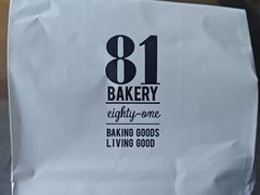 -81bakery(关山路店)