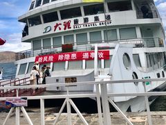-大理洱海