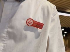 -海底捞火锅(八佰伴店)