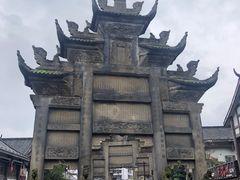 -南关石牌坊古镇