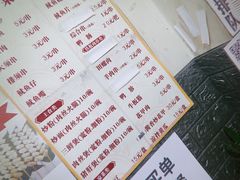 -十里铺铁板鱿鱼