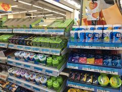 -沃尔玛购物广场(仓山万达店)