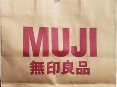 -MUJI无印良品(远洋未来广场店)