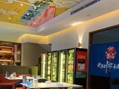 大堂-三禾屋·亚洲融合小馆(未来科技城店)