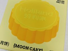 -保定驴肉火烧(吉祥店)