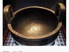 -台北故宫博物院