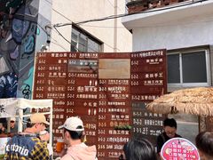 -大理床单厂艺术区