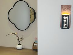 -锦艾·推拿艾灸&疗愈SPA(凯德1818店)
