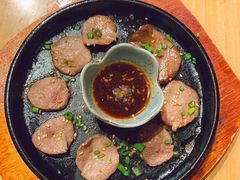 -鲤·鮨KOISUSHI