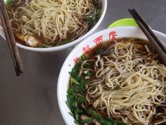 -老赵面店(大西路店)