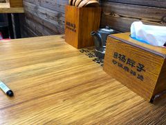 -金陵杨胖子·砂锅麻辣烫(金轮新天地店)