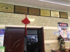 -天津包子铺·海鲜家常菜(北戴河店)