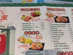 -阿飛冰室(下沙店)