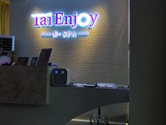 -泰享受·泰式按摩·SPA(海珠琶洲新村店)