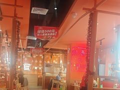 -韩宫宴烤肉·料理(武汉印象城店)