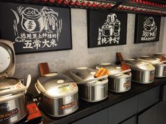 -太二酸菜鱼(菱角湖万达店)