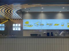 门面-果呀呀(国金街店)
