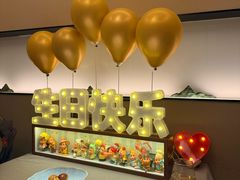 -觅唐MITONG(鸟巢店)