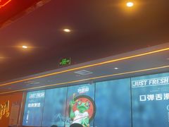 -渔香岛美蛙鱼头火锅(威清路店)