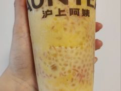 -沪上阿姨·精选茶饮(龙湖滨江天街店)