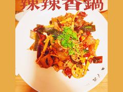 -拿渡·水煮鱼 麻辣香锅(西单大悦城店)