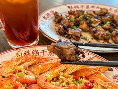 -粤拭轩·广东味道(祥和里店)