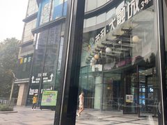 -必胜客(大坪英利店)