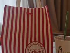 -红宝石·鲜奶小方·海派西点房(南丹店)