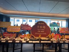 -南海渔村·徐博馆(琶洲店-粤菜养生宴)