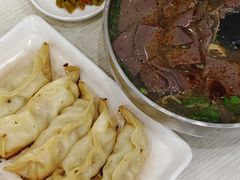 -大董锅贴(崇安寺店)