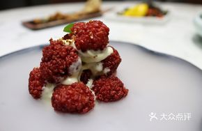 Plum Cod Balls