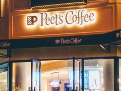 门面-Peet's Coffee皮爷咖啡(大学路店)
