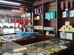 -仁昌顺(震泽店)