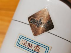 -北京索菲特大酒店·健身中心