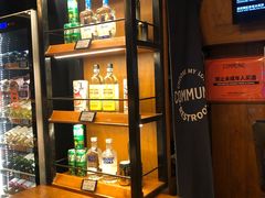 -COMMUNE幻师(五角场店)