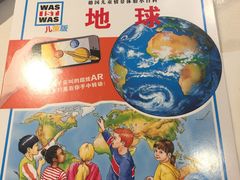 -肯德基(新昌海洋城店)