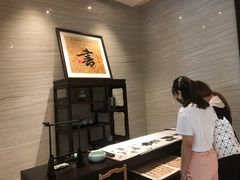 -杭州花家山庄