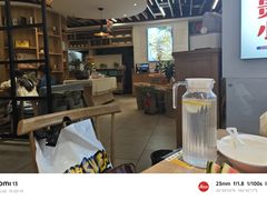 -小瑞厨房·贵州菜·番茄鸡(恒峰步行街店)
