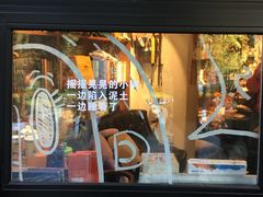 -橡皮书店(翠湖北路店)
