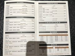 -水墨澜渟足道·SPA·传统(四望亭东关街店)