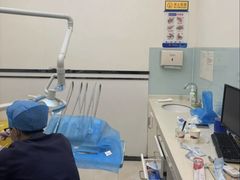 -微笑牙科口腔(三亚迎宾院区)