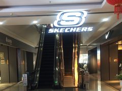 -北京利生体育商厦