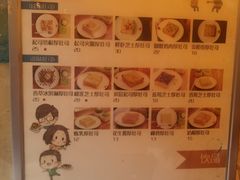 -阿信厚吐司(曾厝垵店)