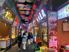 -歹街(金成店)