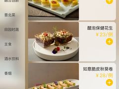 -紫泥369粗粮季(鼓楼店)