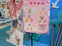 -皇庭广场(福华三路店)