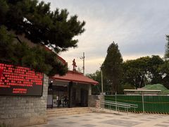 -丰台花园