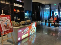 -徐记海鲜(大明宫|北二环店)
