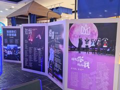 -凯德广场(学府店)